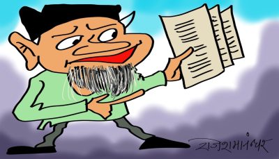 विद्राेही कवि !