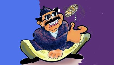 दामलाई राजनीति कि राजनीतिलाई दाम ?