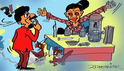 पुरुष पवित्रताको प्रमाणपत्र