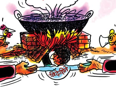 राजधानी गनायाे