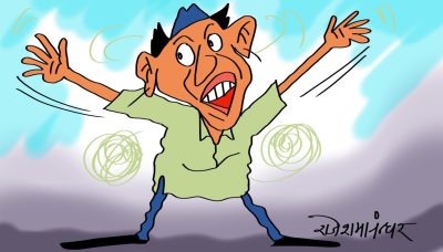 जो आए पनि कानै चिरेका