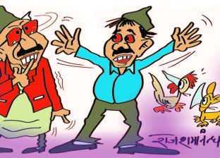 काल्या बाउको कसम ! म पनि सांसद बन्छु