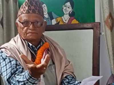 फाँकी-भाेट -५