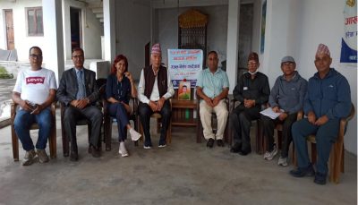 सुरभि साहित्य प्रतिष्ठानमा १६० औँ मोती जयन्ती विशेष