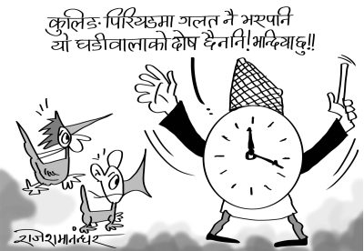 यस्तालाई भोट हाल्नेलाई