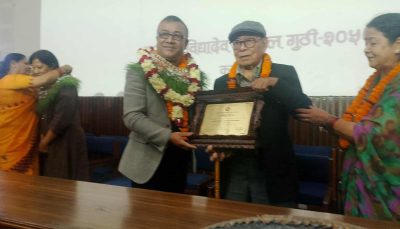 कार्टुनिस्ट अविनलाई वासुदेव लुइँटेल पुरस्कार समर्पण गरियो