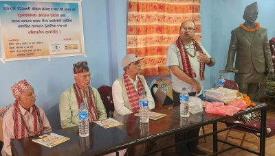 पत्रकारितामा भैरव अर्यालको विशिष्ट योगदानको स्मरण