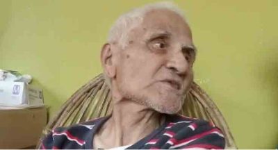 अचम्मका मान्छे अचम्मका मान्छे