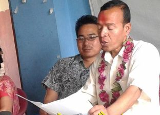 छानबिन आयोग