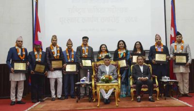 राष्ट्रपतिबाट ‘राष्ट्रिय कविता महोत्सव -२०८२’का उत्कृष्ट दश कवि पुरस्कृत
