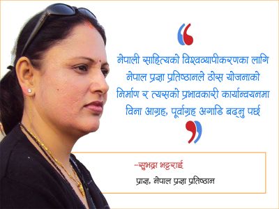 यहाँ सस्तो यहाँ सस्तो
