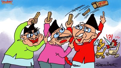 आलोपालो यति जब्बरसँग समातेको समात्यै गर्दा पनि कुर्सी कसरी फुत्कियो ?!