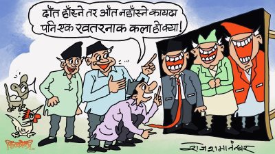 ह्‌वाँहरूको कलाकारिता नाङ्गै र छ्याङ्गै देख्न पाएर हुनसम्मको गौरव लागेको छ !?