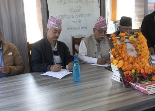 चन्द्रागिरि साहित्य सराेवरकाे ४७ अैाँ कार्यक्रम देवकाेटा विशेष चन्द्रागिरि साहित्य सराेवरकाे ४७ अैाँ कार्यक्रम देवकाेटा विशेष