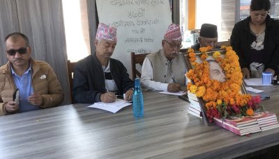 चन्द्रागिरि साहित्य सराेवरकाे  ४७ अैाँ कार्यक्रम देवकाेटा विशेष