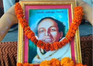 महाकवि लक्ष्मीप्रसाद देवकोटा !! महाकवि लक्ष्मीप्रसाद देवकोटा !!