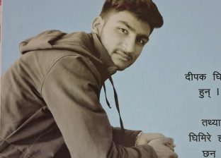 भरे के खाने ?