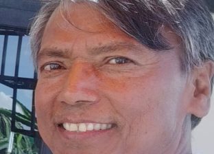 खरानीको होली