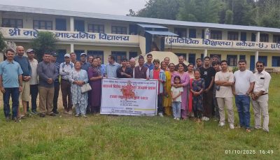 झरनाको शुभकामना आदानप्रदान तथा रचनावाचन कार्यक्रम