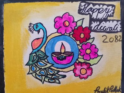 म फुच्चे पनि दीपावलीकाे शुभकामना दिन्छु है….