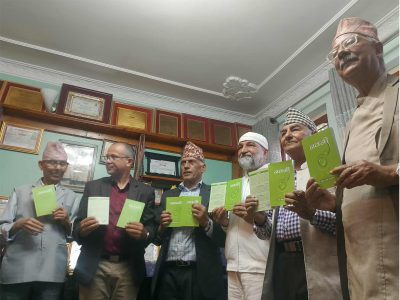 स्रष्टा ठाकुर शर्मा भण्डारीको ‘नवनी’ लोकार्पित