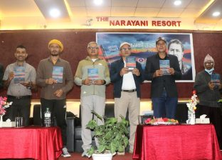 भूपिनको निबन्धकृति ‘मध्यको उज्यालो’ सार्वजनिक भूपिनको निबन्धकृति ‘मध्यको उज्यालो’ सार्वजनिक