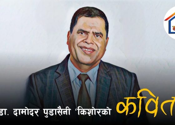 ट्राफिक जाम