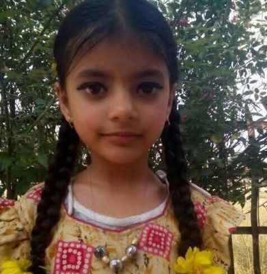 उज्यालो शक्ति