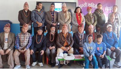 घुम्ती कविगोष्ठी नेपालको १५६ औँ शृङ्खला सम्पन्न
