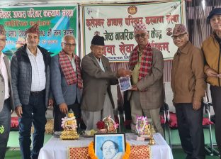 कुलेश्वर आवाश परिवारले देवकाेटा जयन्ती मनायाे कुलेश्वर आवाश परिवारले देवकाेटा जयन्ती मनायाे