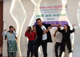 सोरठी नृत्य सहित न्वागी खाने कार्यक्रम सम्पन्न