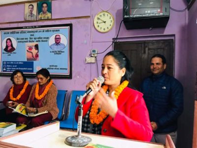 झरना साहित्यिक परिवार को ३२१ औँ साहित्यिक शृङ्खला सम्पन्न