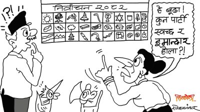 बडो अलमलमा परियो बुढी ! जुन जोगी आयो कानै चिरेका देखिन्छन् त… !?