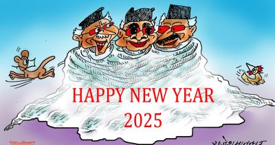 ह्याप्पी न्यु इयर !! हामी हिजाे पनि सँगै थियाैँ, आज सँगै छाैँ ! भाेलि पनि सँगै रहने छाैँ ।