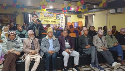 साहित्य चौतारीकाे विविध अवसरकाे एकै कार्यक्रम सम्पन्न