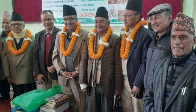 दायित्वले अर्पण गर्याे विभिन्न स्रष्टाहरूलाई विभिन्न सम्मान तथा पुरस्कार