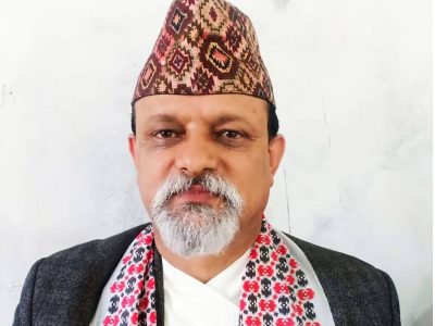 गाउँ छ; गाउँले छैन गाउँ छ; गाउँले छैन