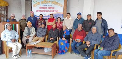 सुरभि आख्यानवाचन कार्यक्रमको १८० औँ शृङ्खला