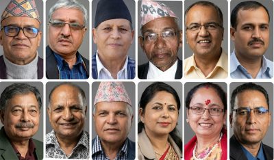 नेपाल र भारतका १२ प्राध्यापकलाई ‘नइ प्रज्ञा पुरस्कार’
