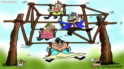 हैन क्या ! २/३ जना मात्रै घुमिरहने यो चर्खे पिङ अब चाहिँ भत्काउने भन्या हो ?!