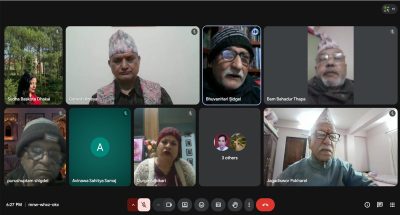 अनुपम सिर्जना प्रतिष्ठानको १५५ औँ कविगोष्ठी