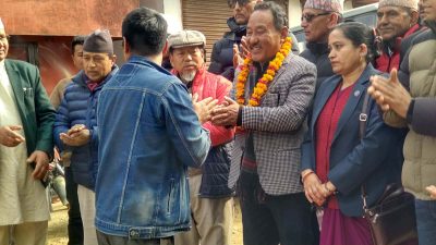 जातीय-सांस्कृतिक विविधता विषयक प्राज्ञिक विचार गोष्ठी