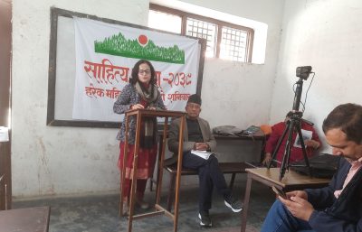साहित्य सन्ध्याको ४७३ औँ नियमित शृङ्खला सम्पन्न