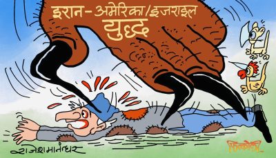 युद्धपिपासुका नङ्ग्राले नङ्ग्र्याइरहेको ‘मानव अधिकार’ !?