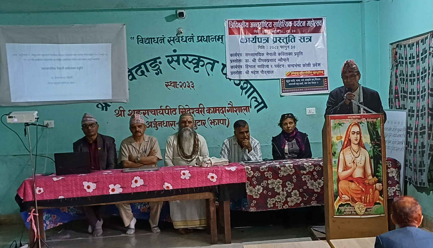 image image