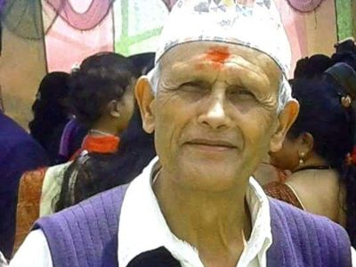 विचार पथका चेलाहरू हो सुन