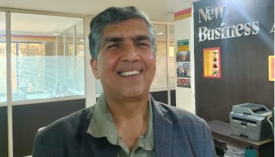 फ्रान्सिस्काको इमोजी