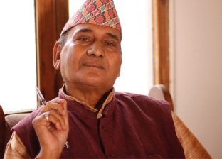 परिवर्तनको घन्टी