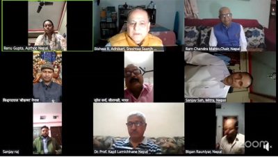 गुप्ताको  बज्जिका लघुकथा कृति ‘गभलगी’को लोकार्पण