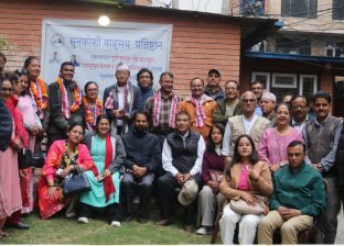 ठमेलमा सुनिए तीन मुक्तककारका मुक्तकहरु ठमेलमा सुनिए तीन मुक्तककारका मुक्तकहरु